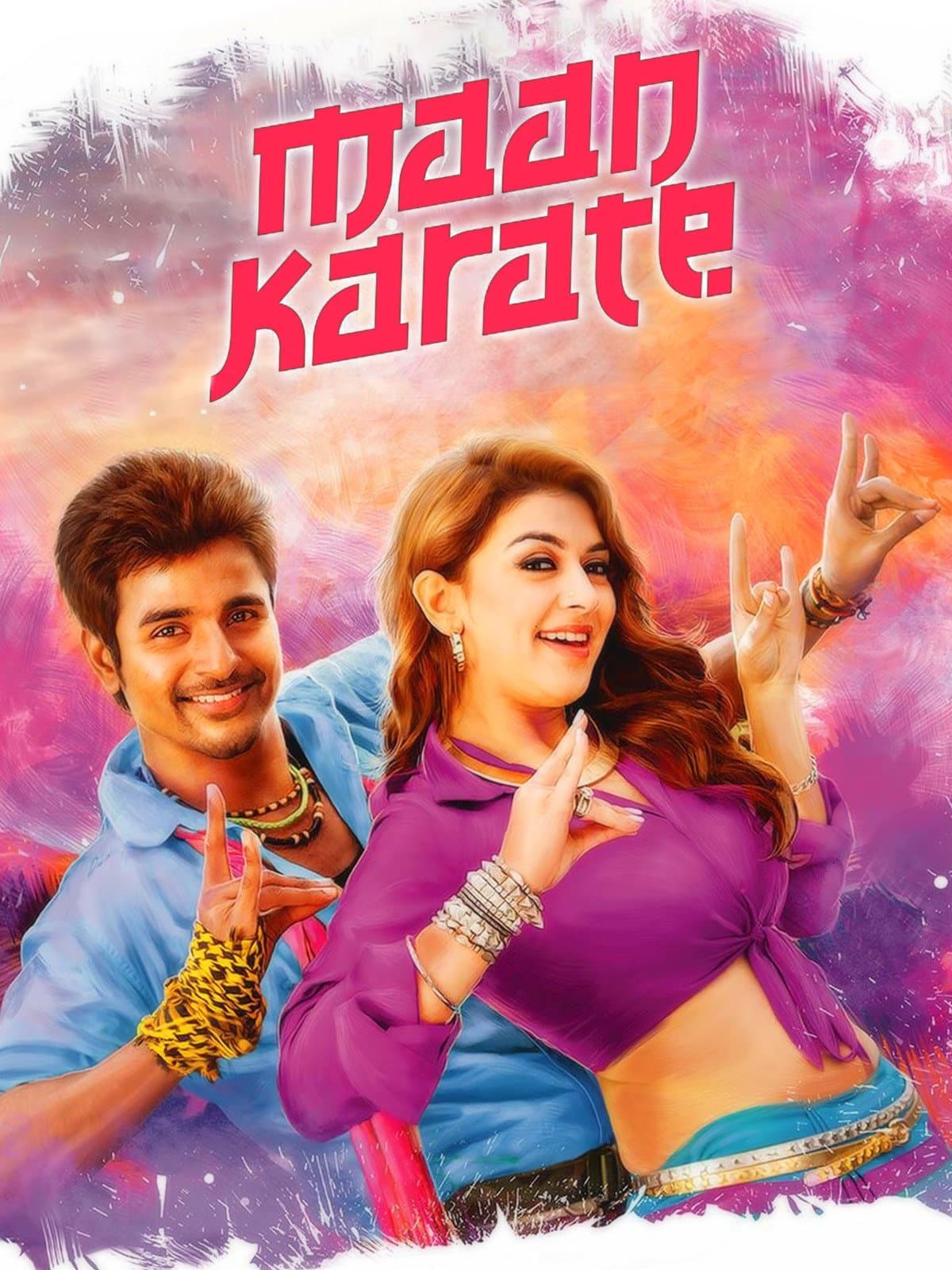 Maan Karate full movie