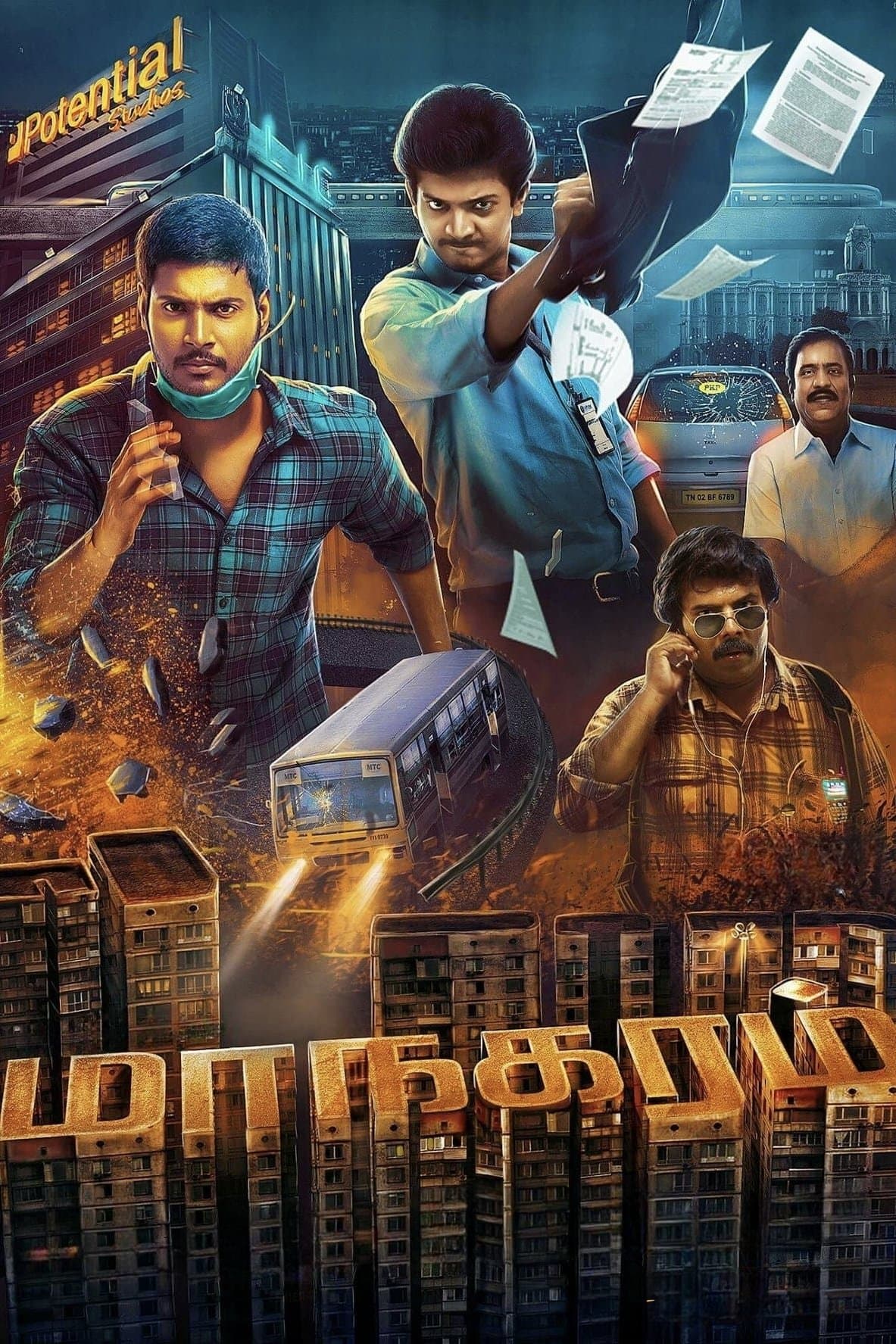 Maanagaram full movie