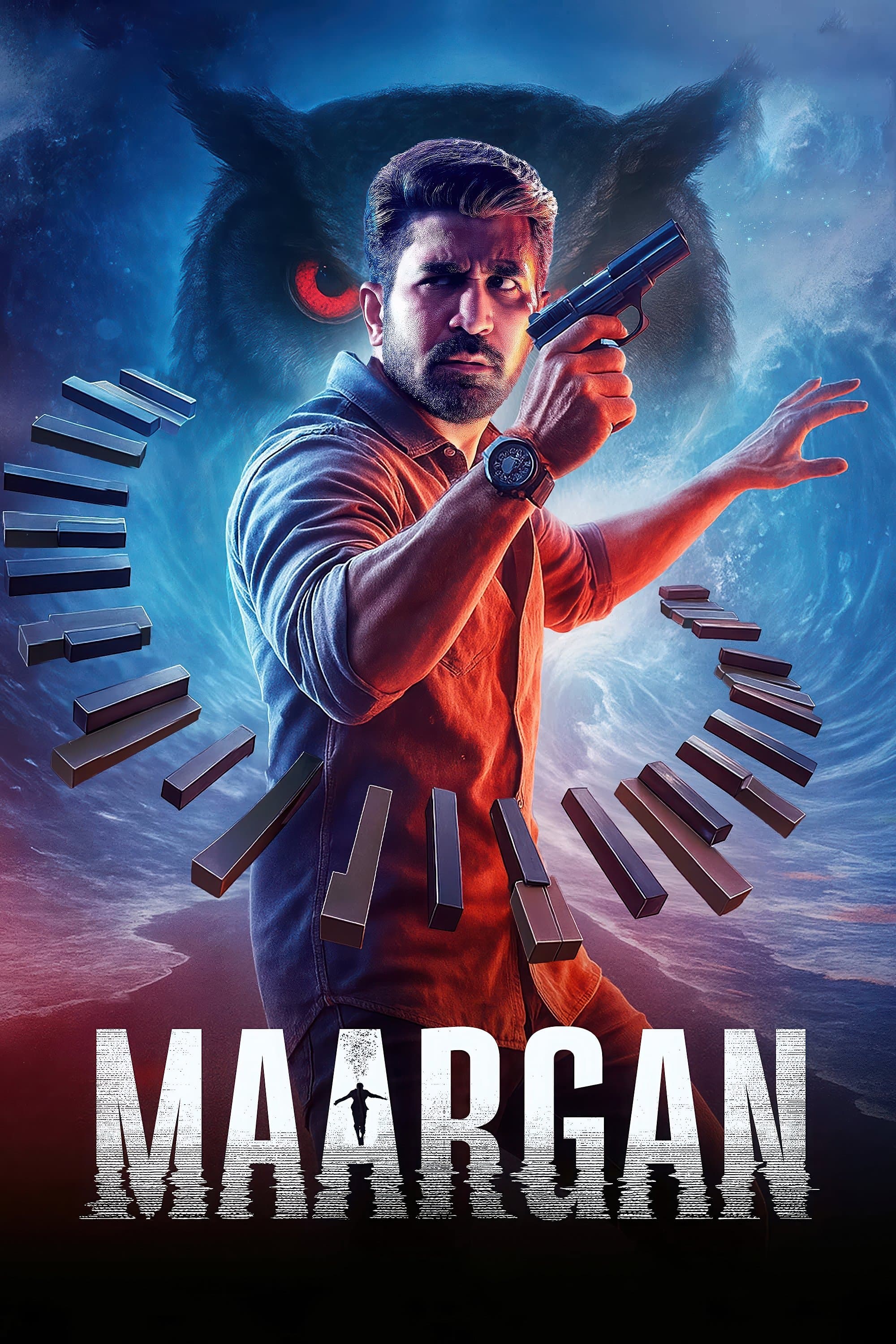 Maargan full movie