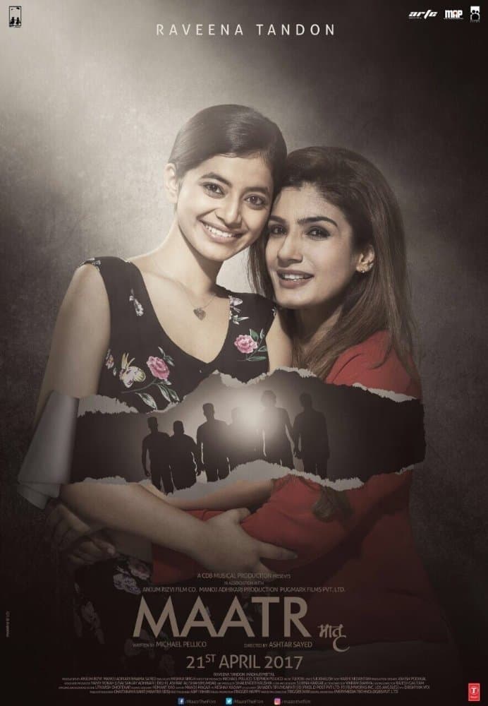 Maatr full movie