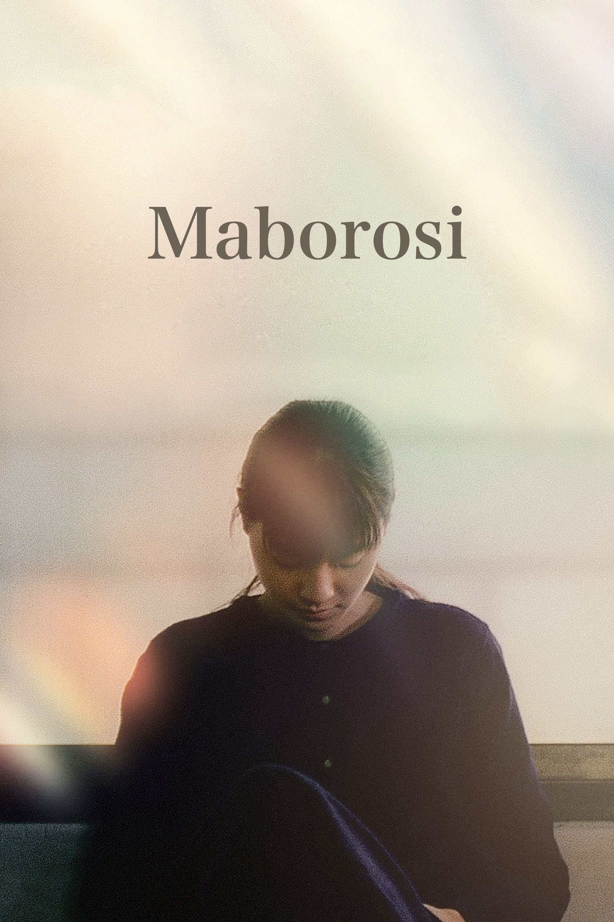Maborosi full movie