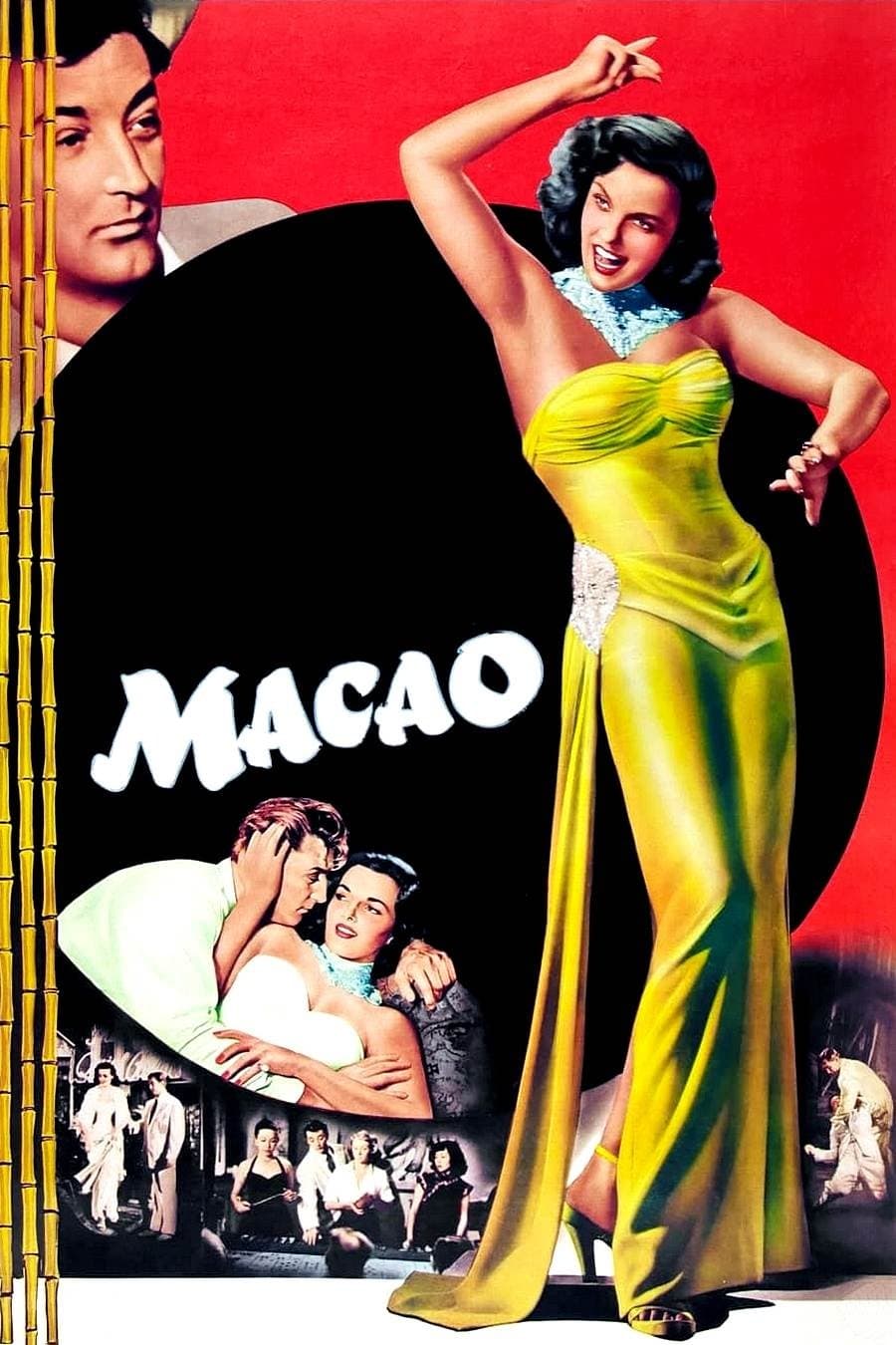 Macao full movie