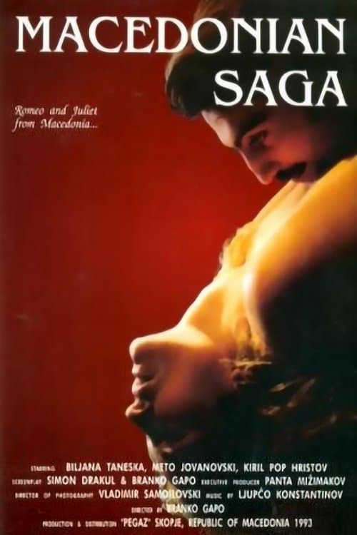 Macedonian Saga full movie