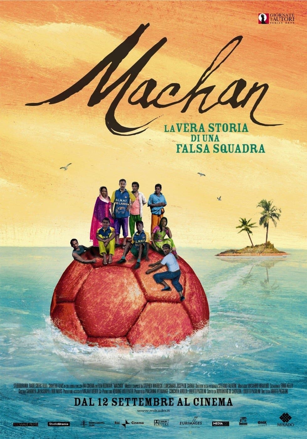 Machan full movie