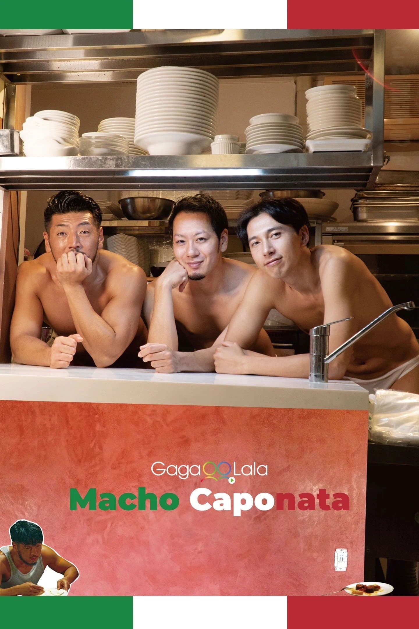 Macho Caponata full movie