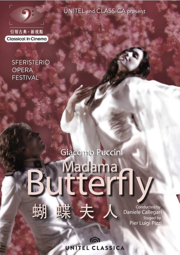 Madama Butterfly - Macerata full movie