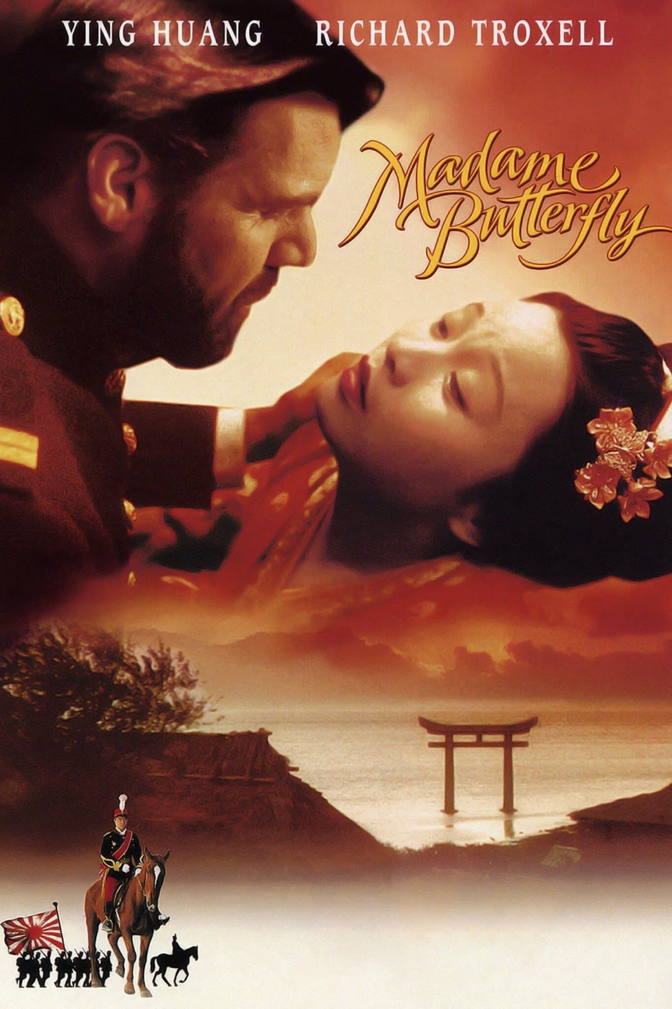 Madame Butterfly full movie