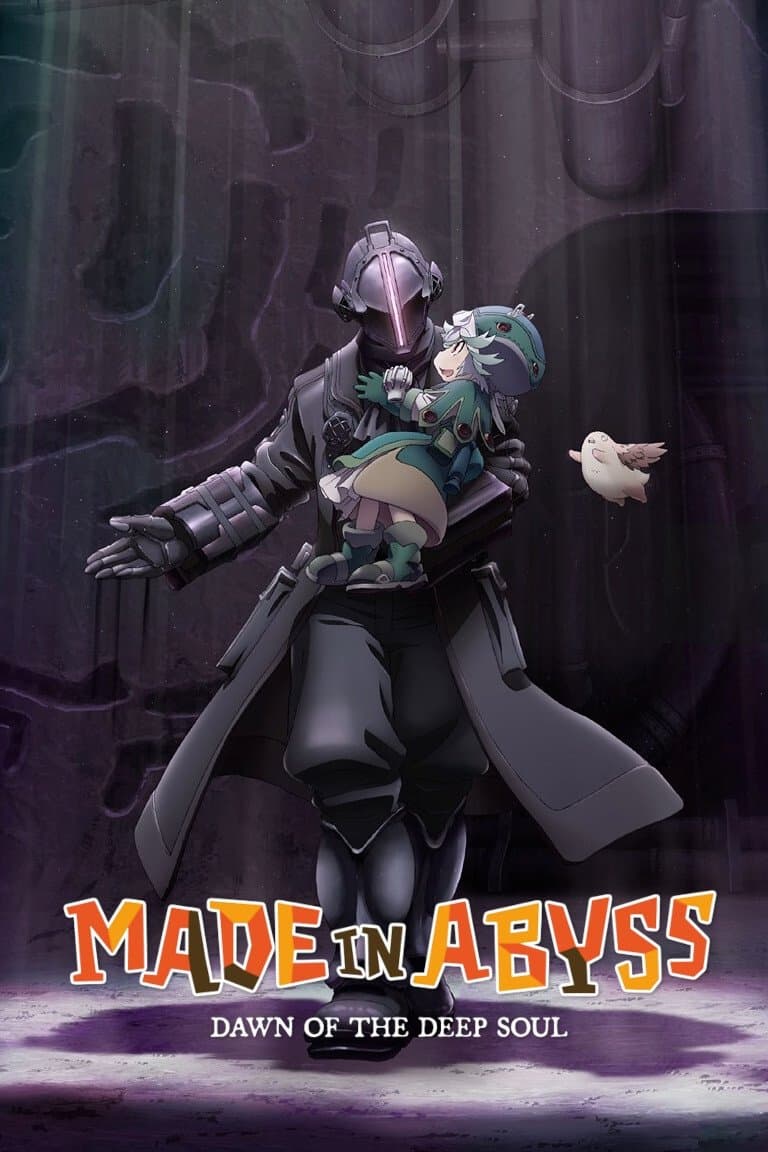 Made in Abyss: Dawn of the Deep Soul full movie