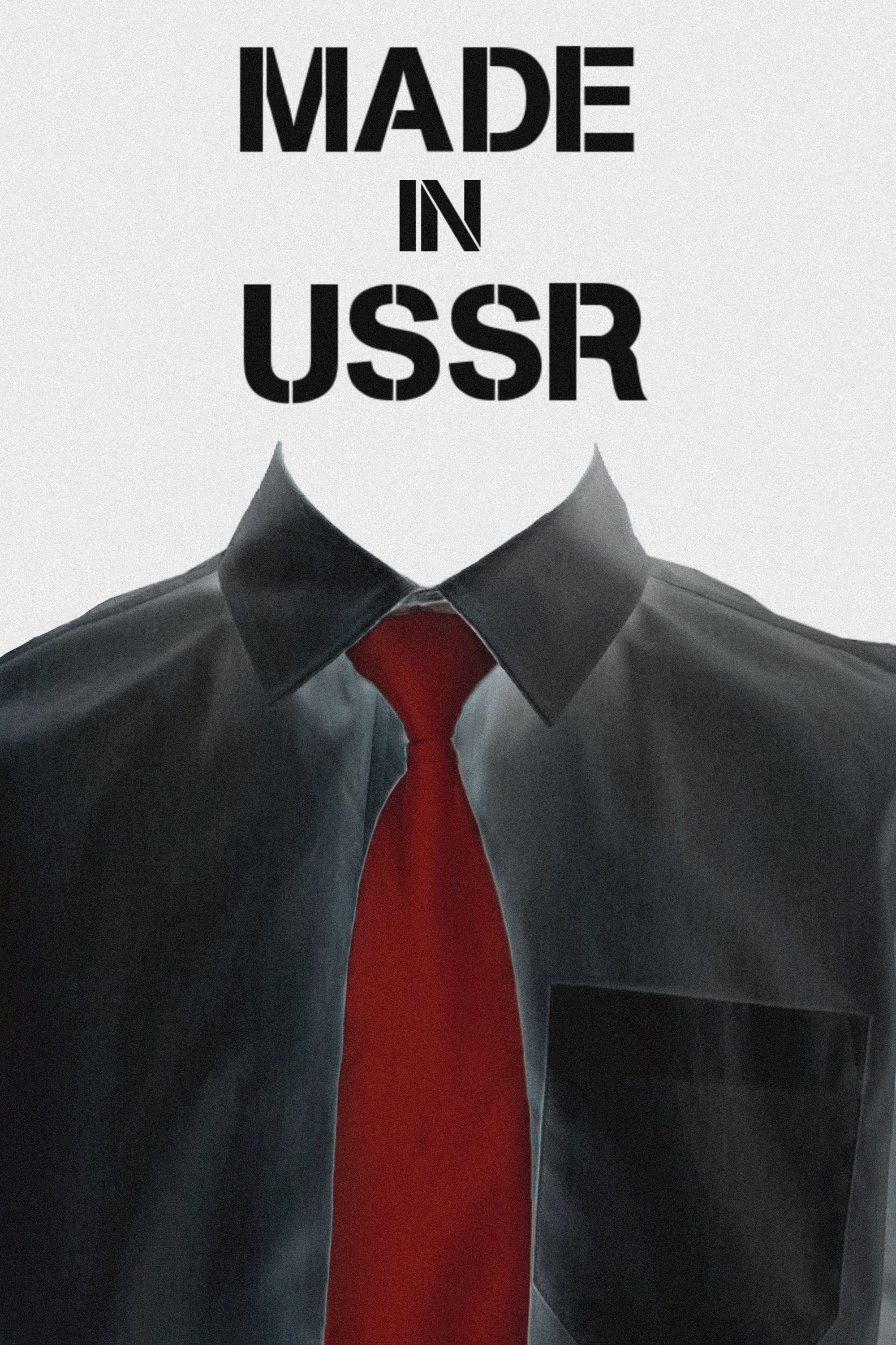 Made in USSR full movie