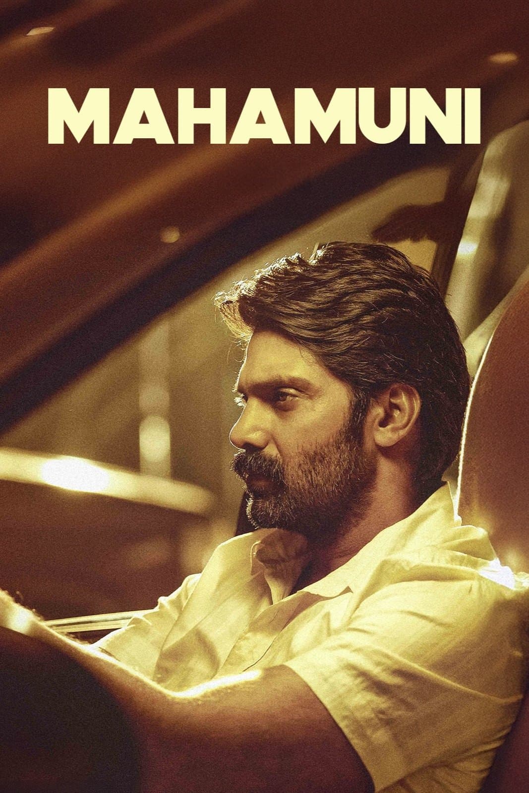 Magamuni full movie