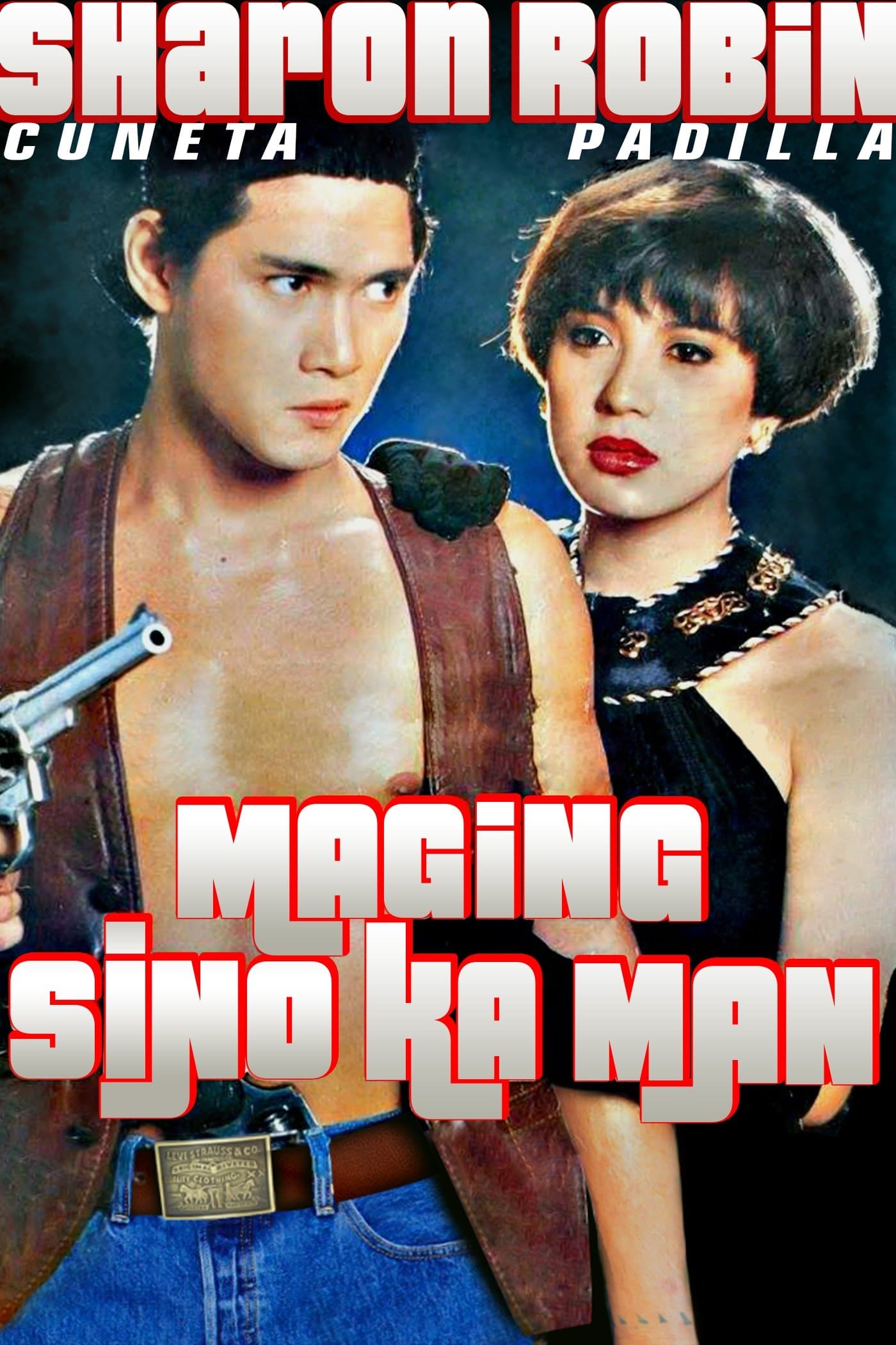 Maging Sino Ka Man full movie