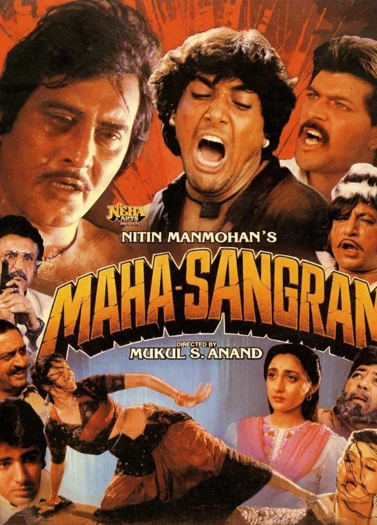 Maha-Sangram full movie