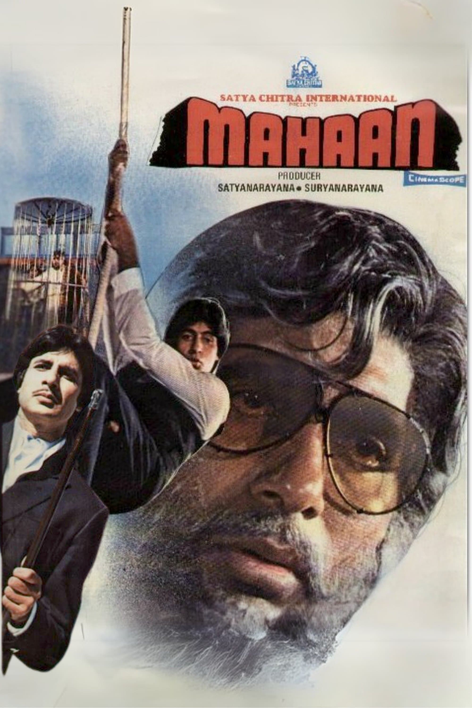 Mahaan full movie