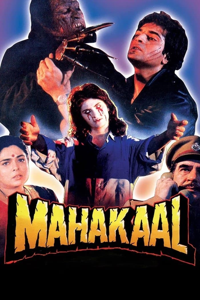 Mahakaal full movie