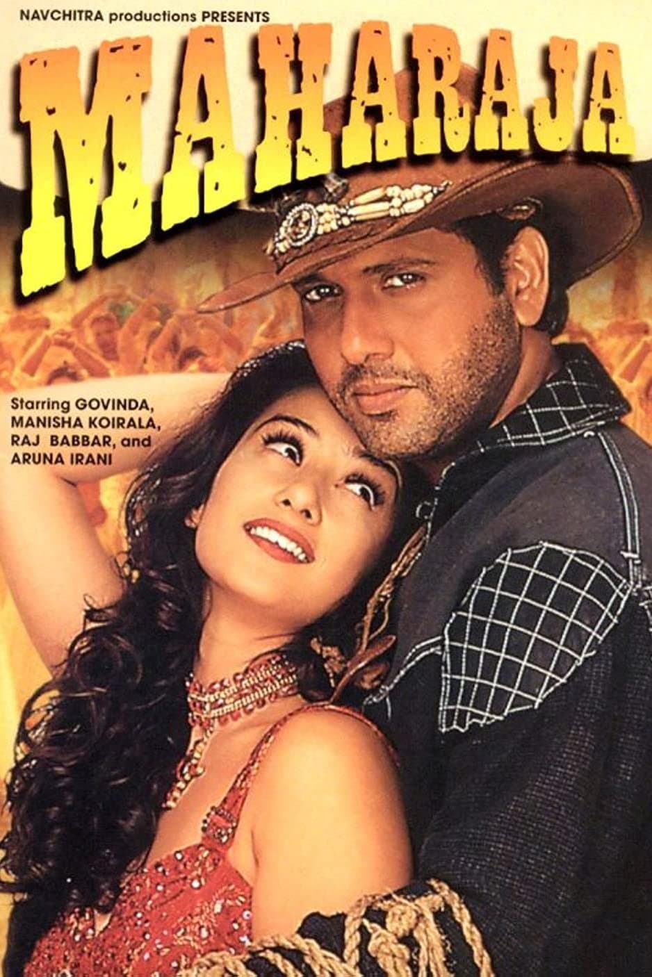 Maharaja full movie
