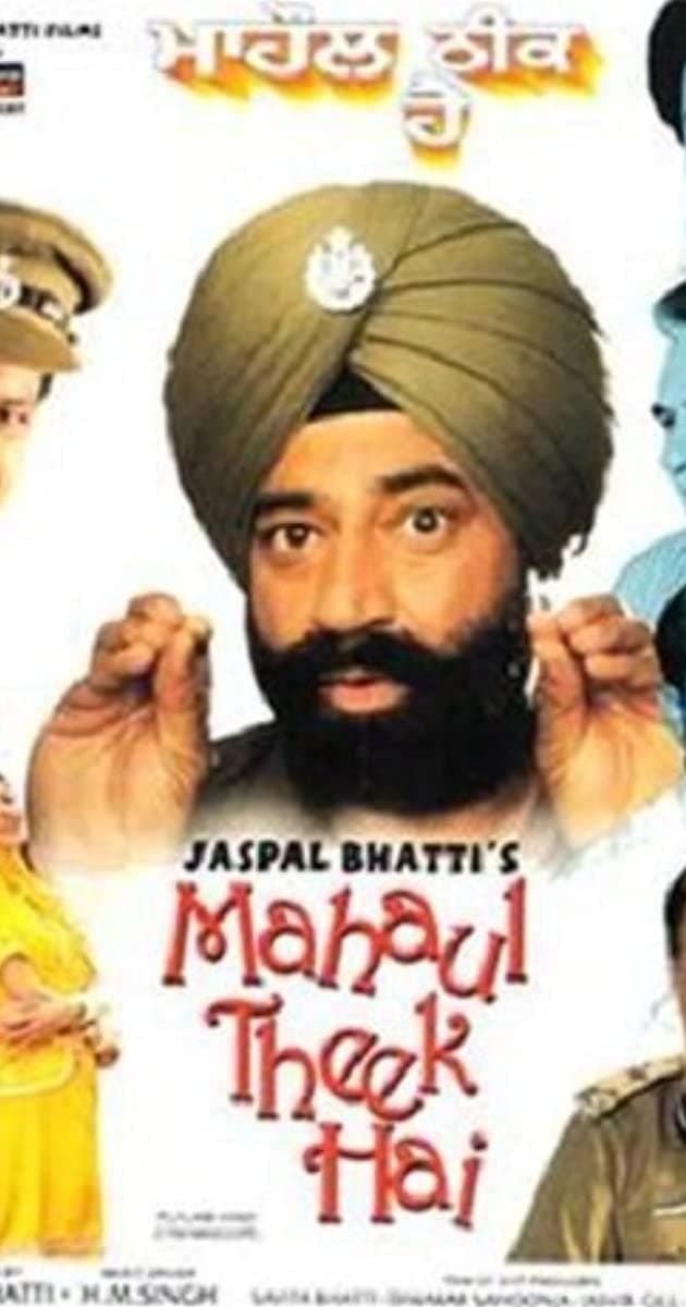 Mahaul Theek Hai full movie