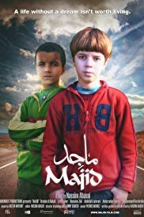 Majid full movie