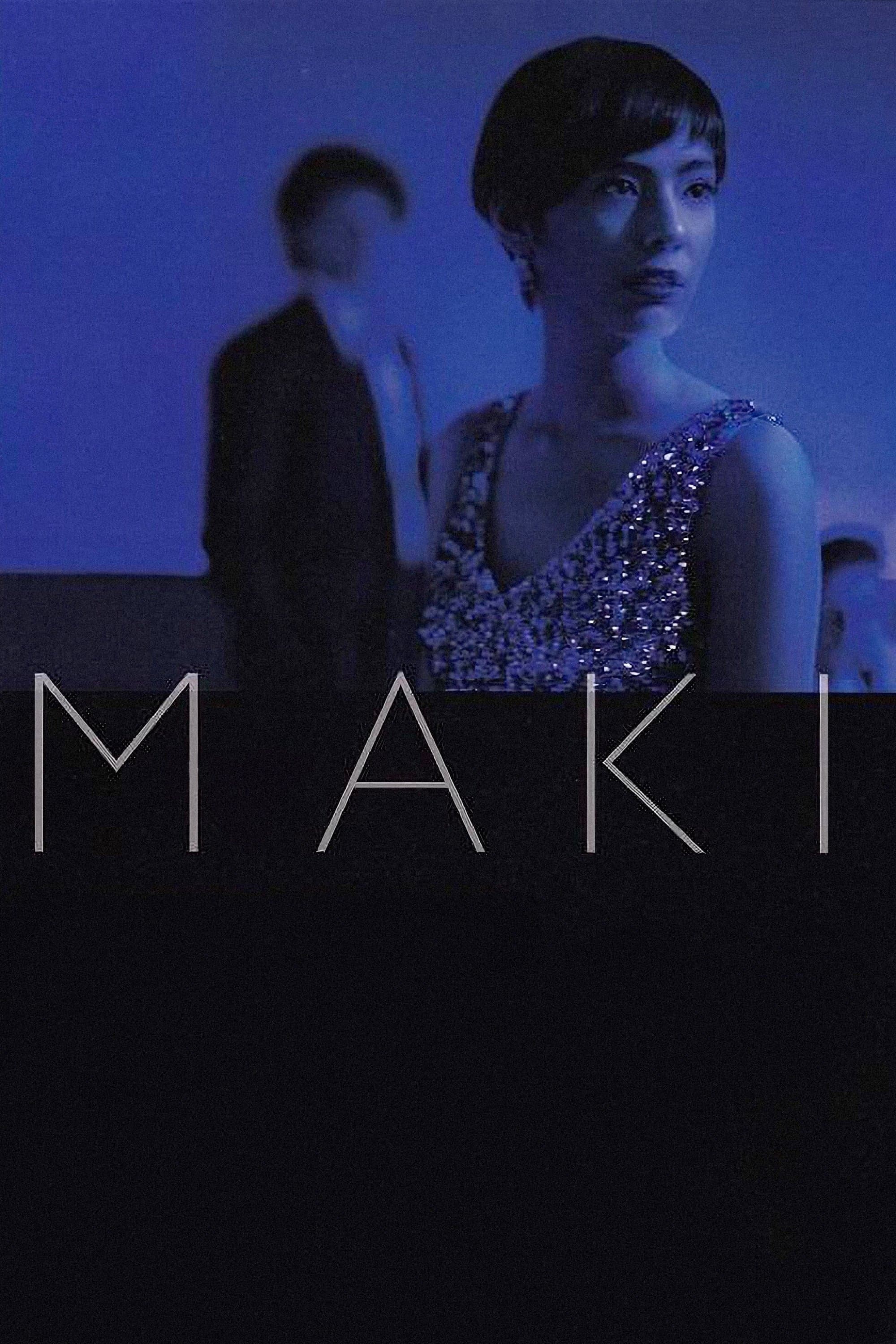 Maki full movie