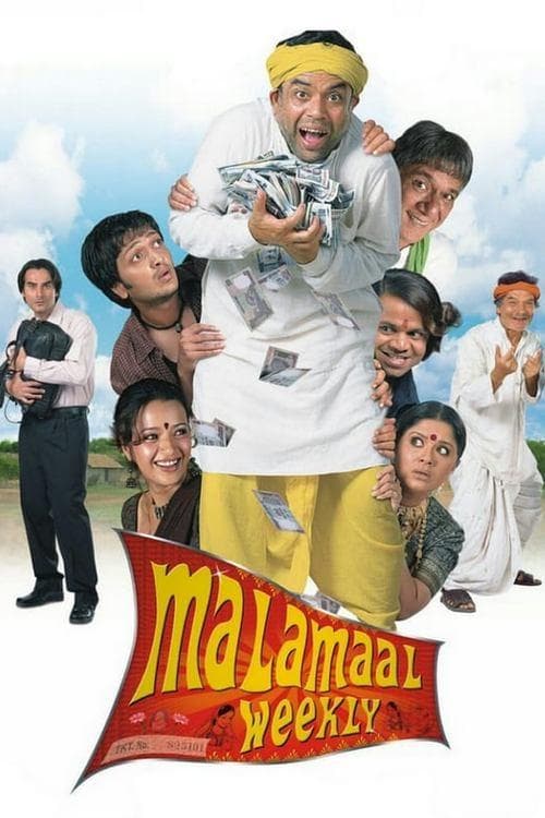 Malamaal Weekly full movie