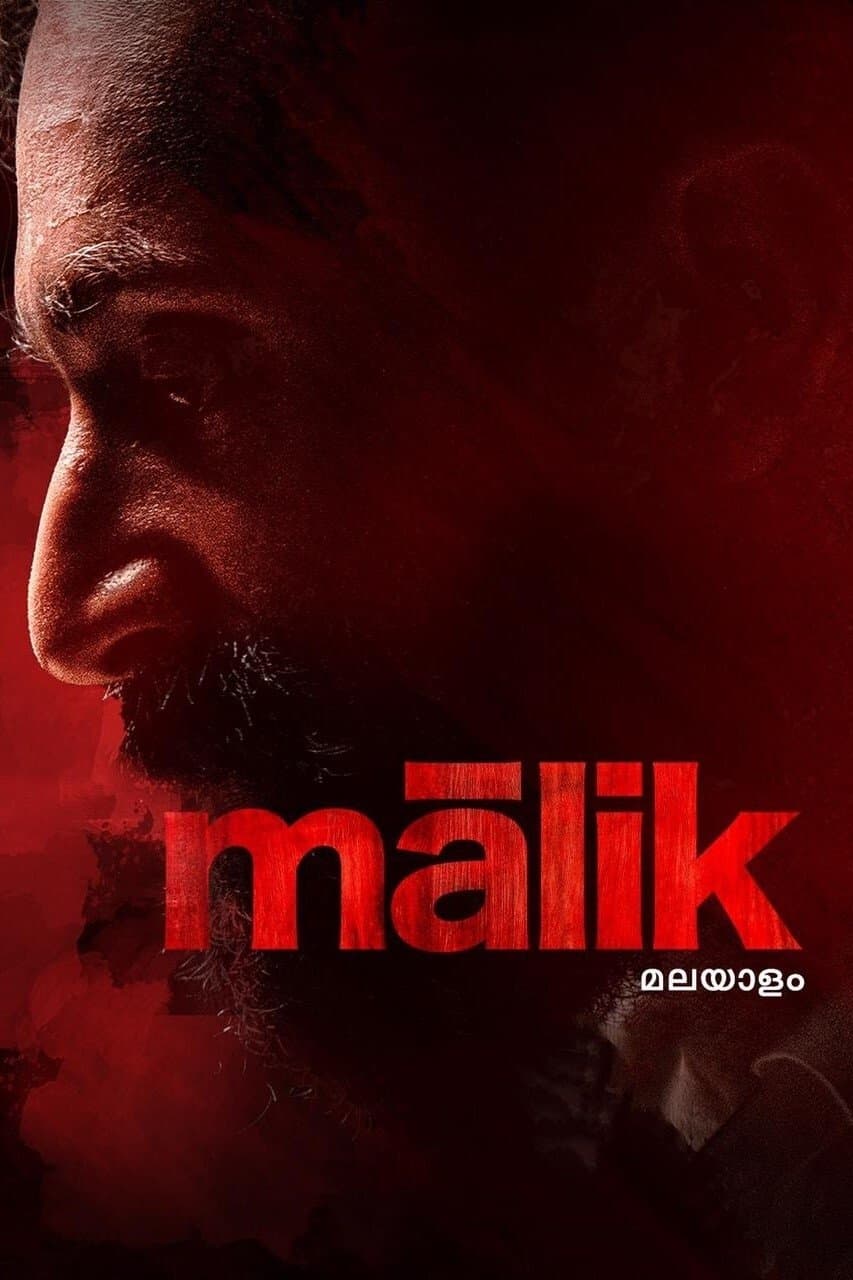Malik full movie