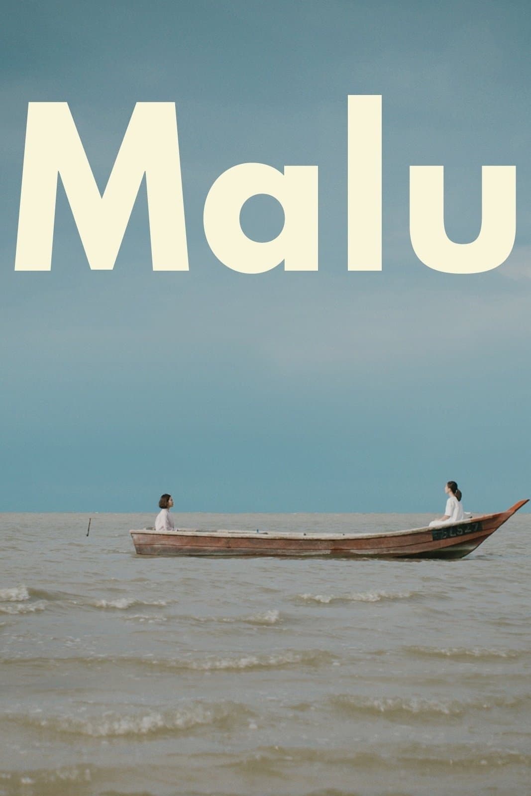 Malu full movie