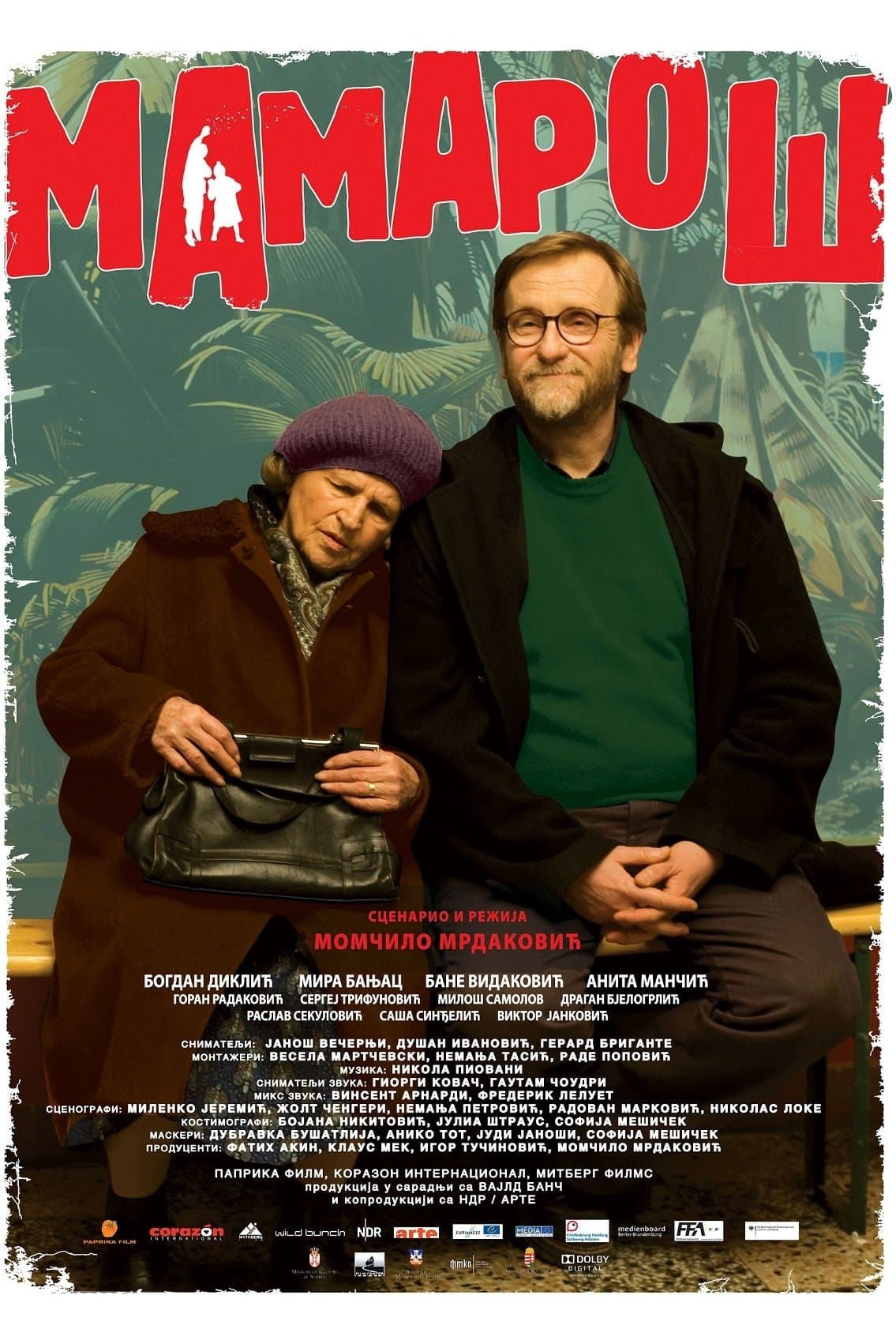 Mama's Boy full movie