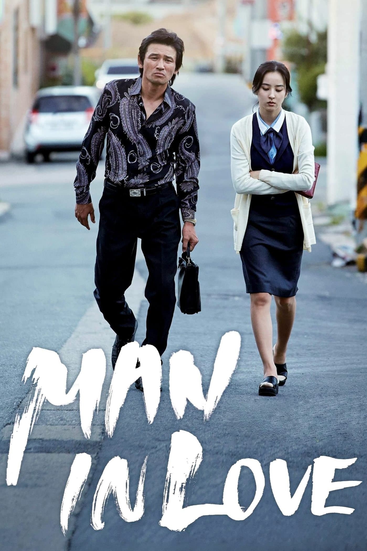 Man in Love full movie