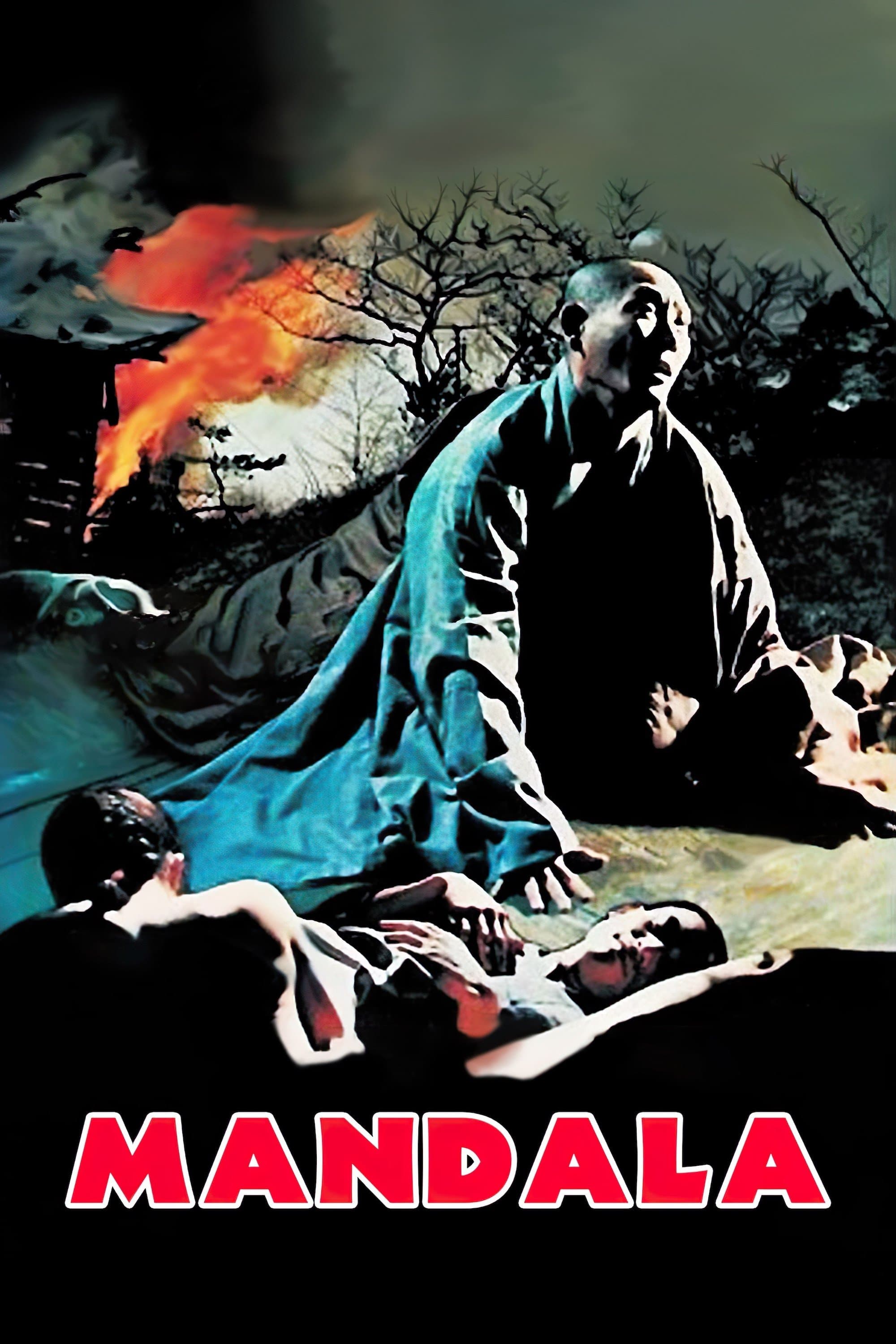 Mandala full movie