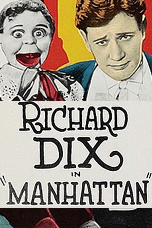 Manhattan full movie