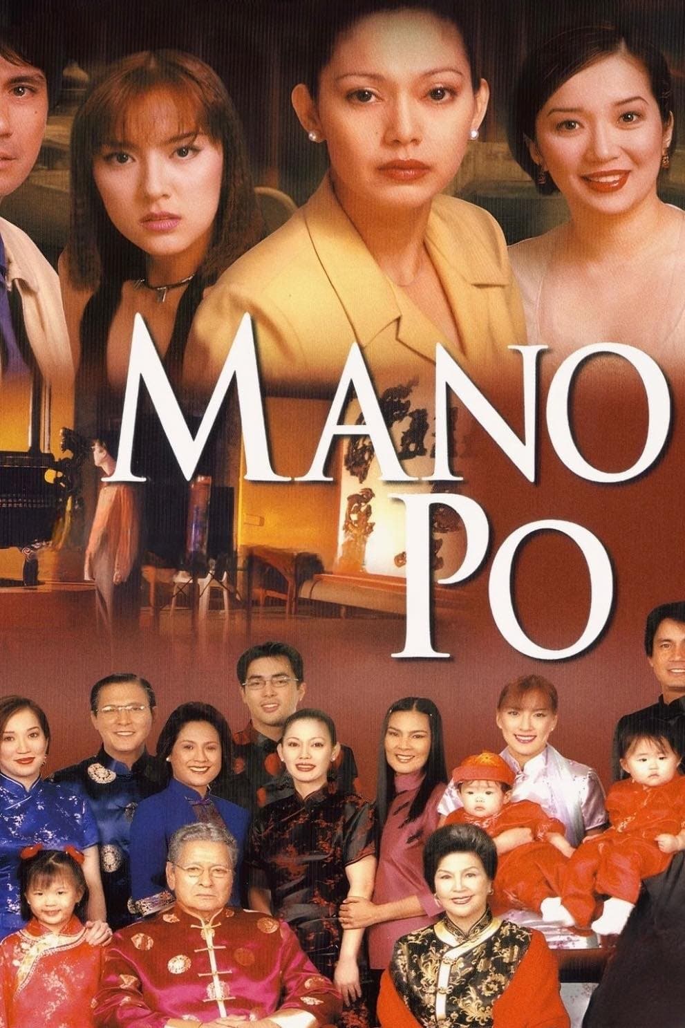 Mano Po full movie