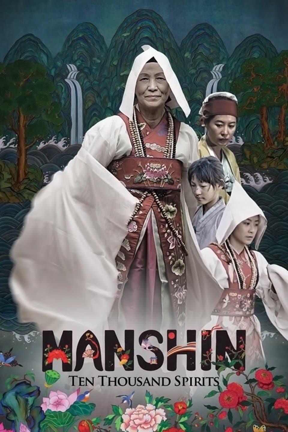 Manshin: Ten Thousand Spirits full movie