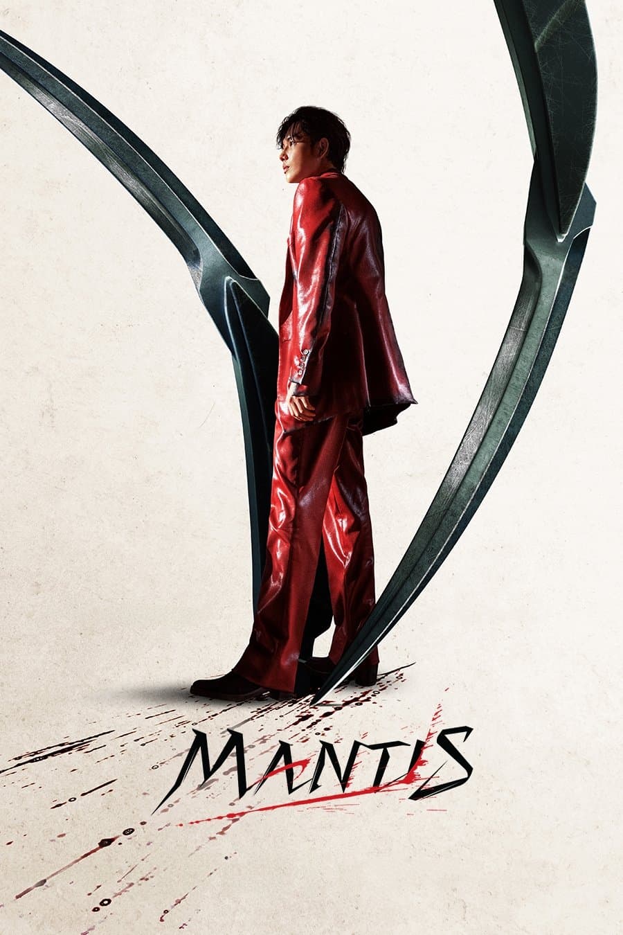 Mantis full movie