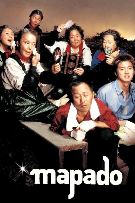 Mapado full movie