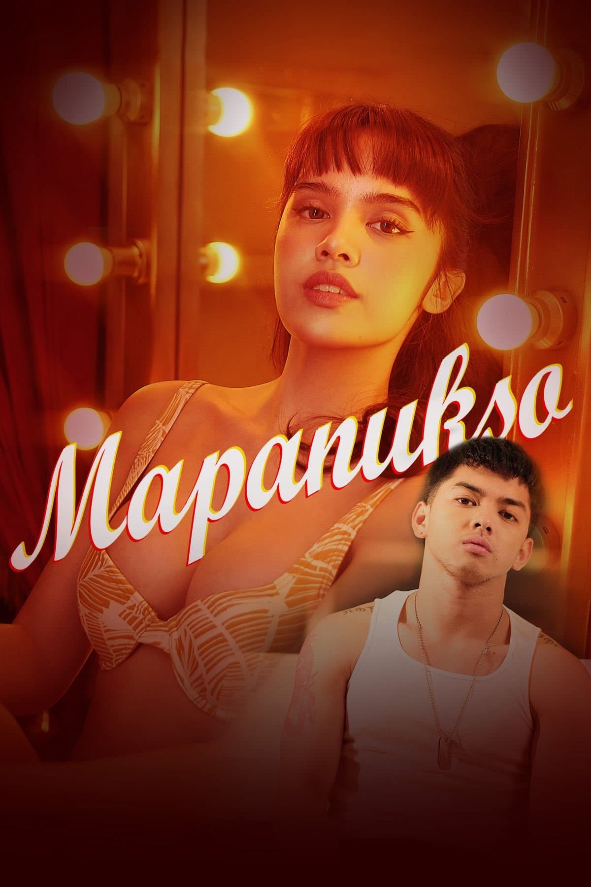 Mapanukso full movie