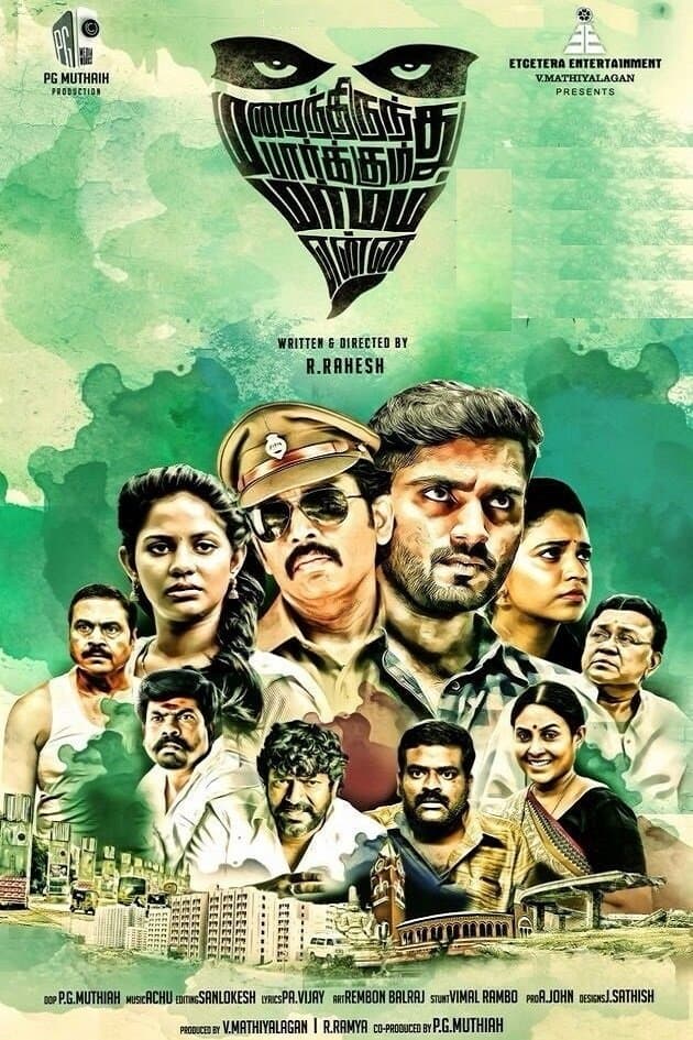 Marainthirunthu Paarkum Marmam Enna full movie
