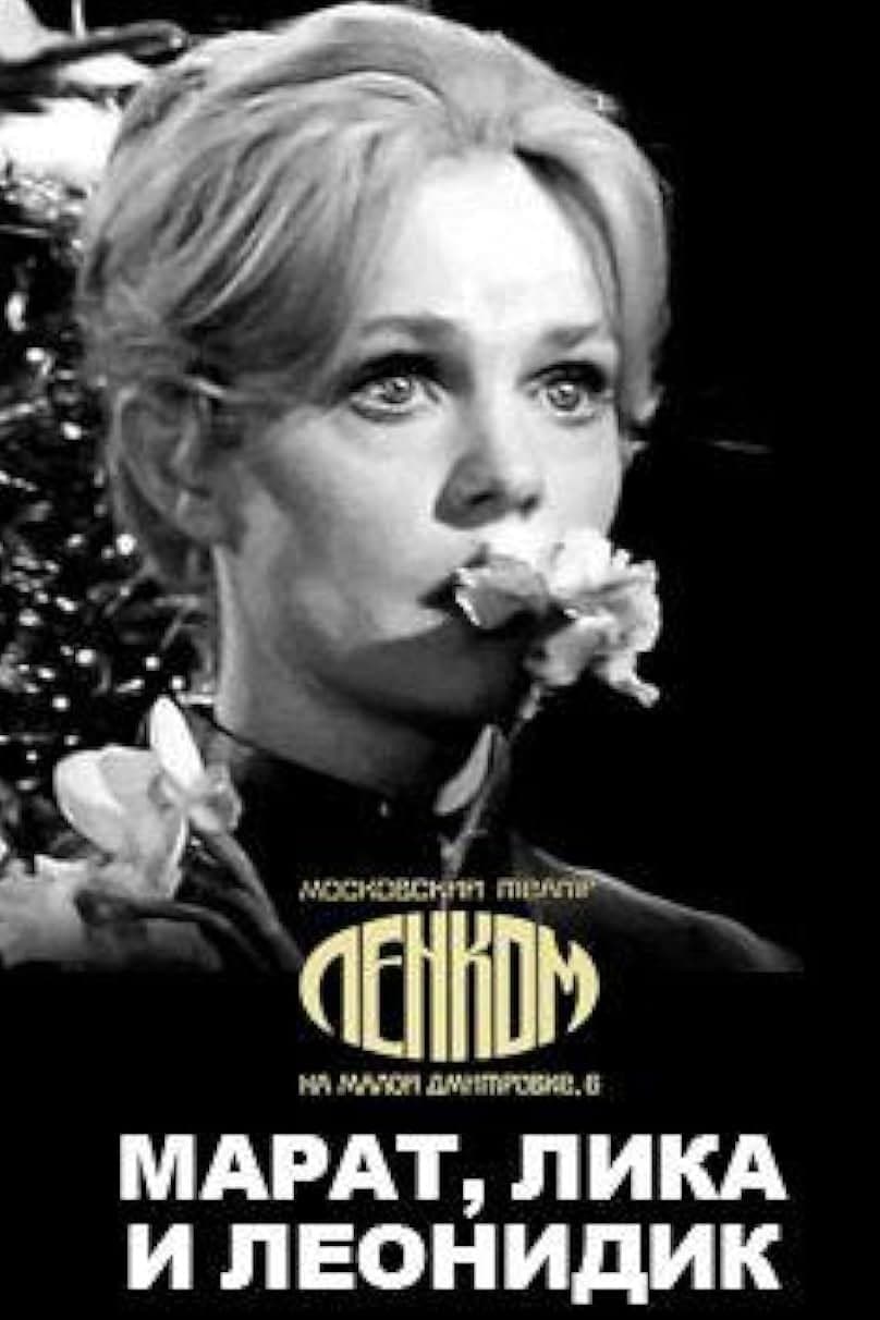 Marat, Lika and Leonidik full movie
