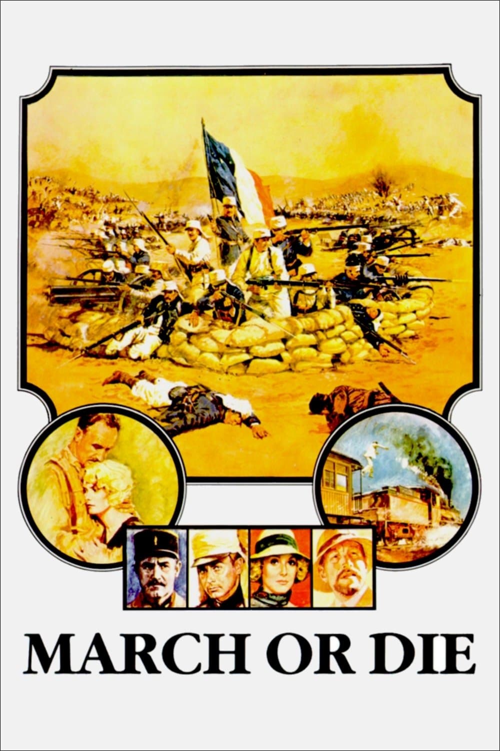 March or Die full movie