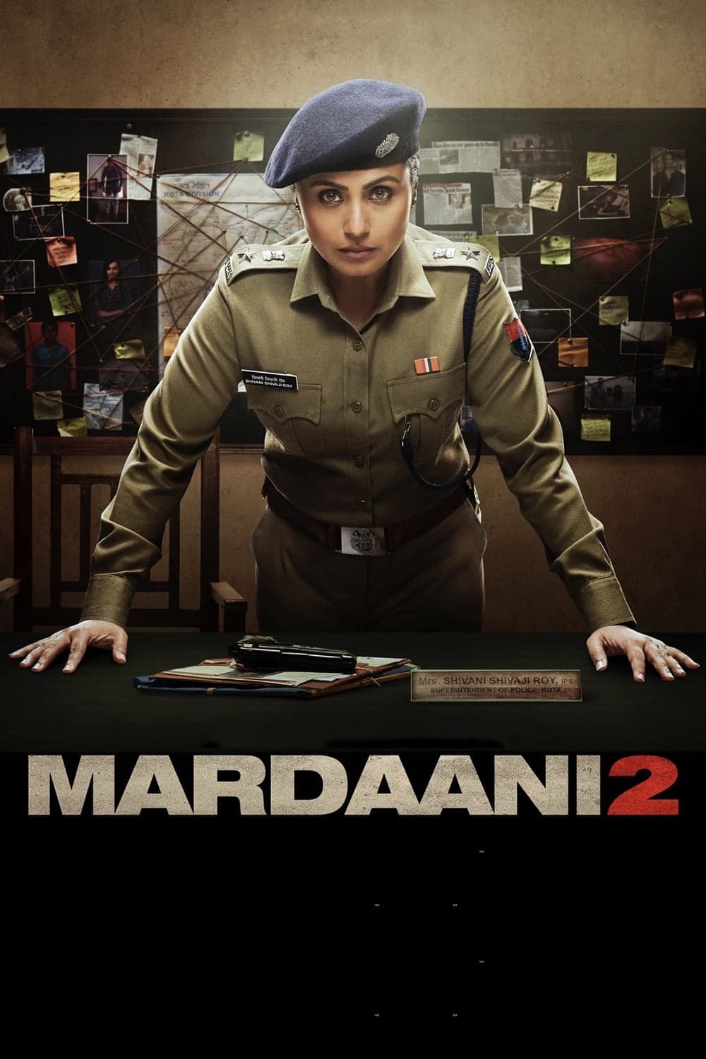 Mardaani 2 full movie