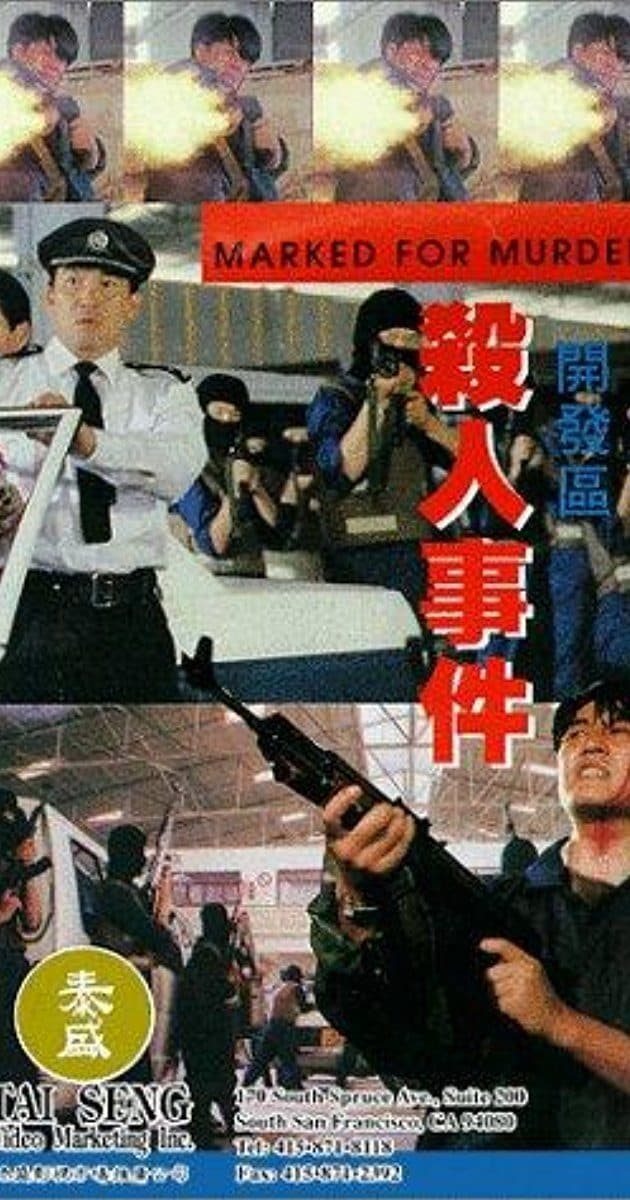 Marked for Murder full movie