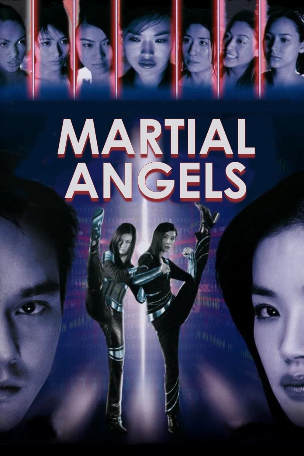 Martial Angels full movie