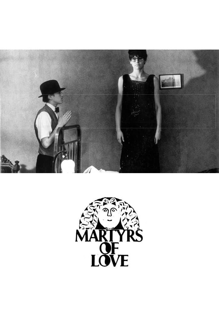 Martyrs of Love full movie