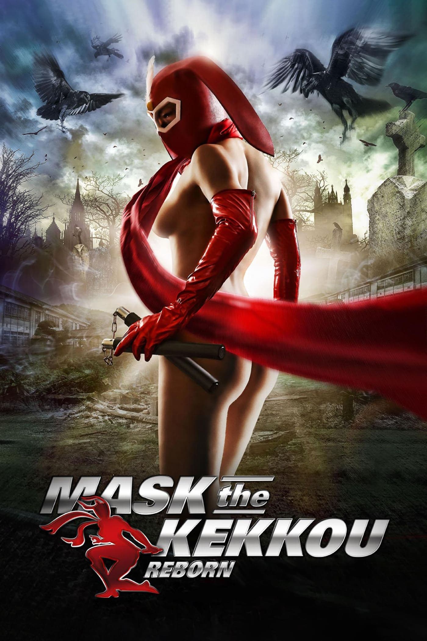 Mask the Kekkou: Reborn full movie