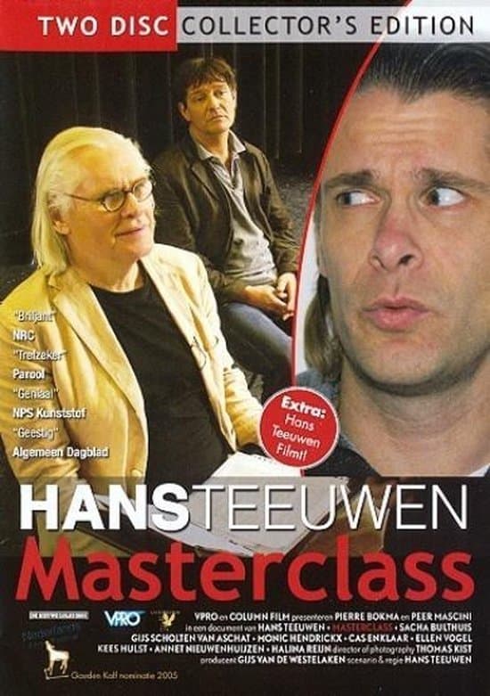 Masterclass full movie