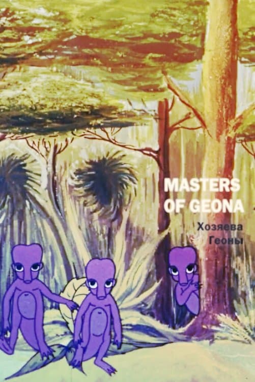 Masters of Geona full movie