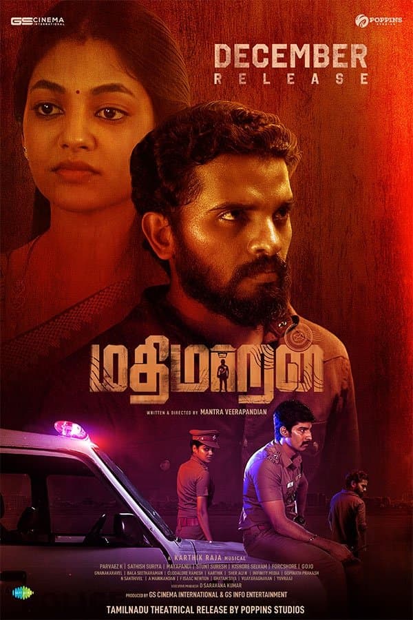 Mathimaran full movie
