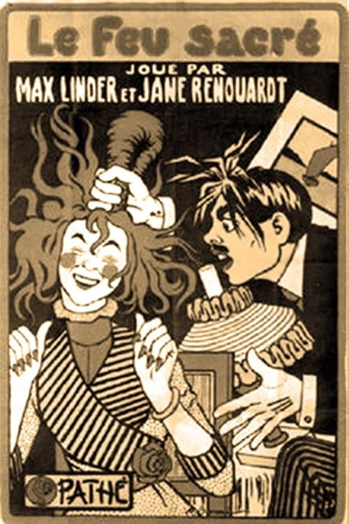 Max and Jane Want to Do Theater full movie