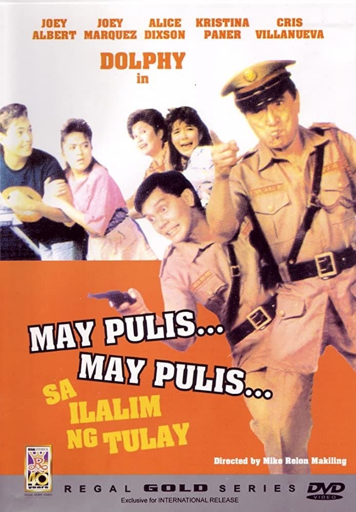 May pulis, may pulis sa ilalim ng tulay full movie