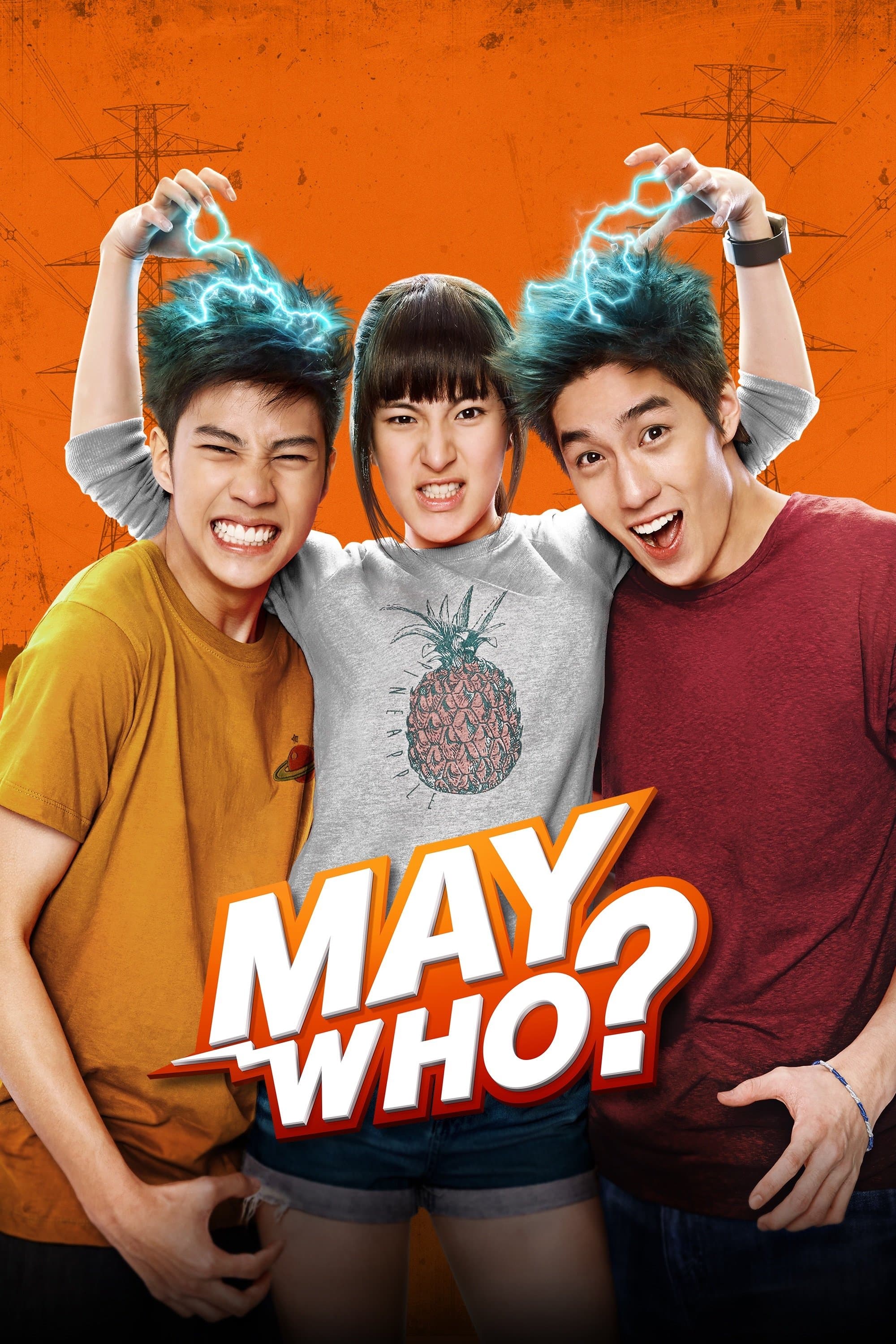 May Who? full movie