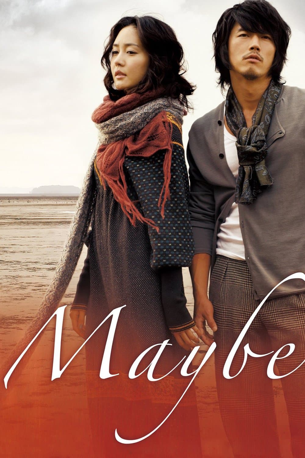 Maybe full movie