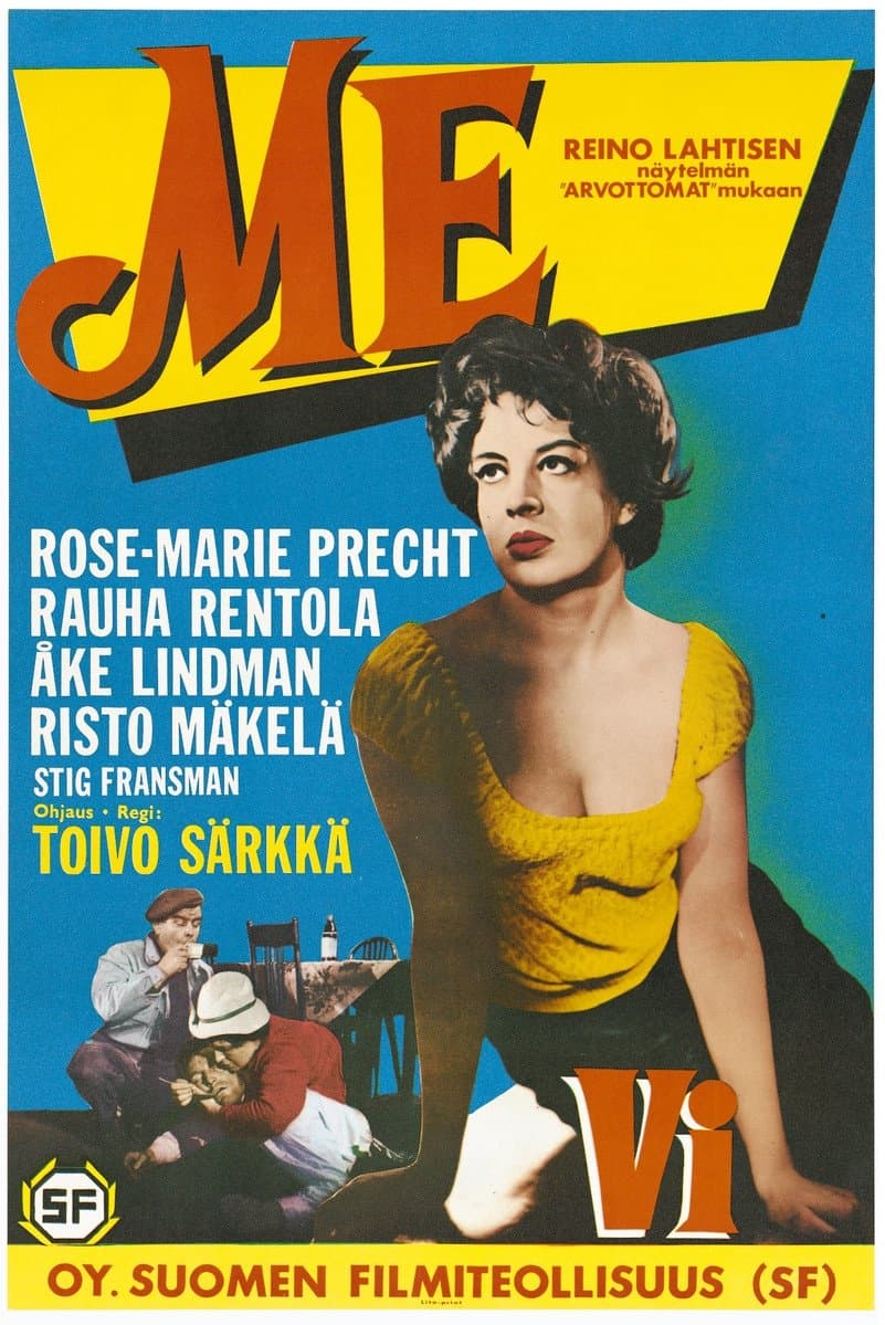 Me full movie
